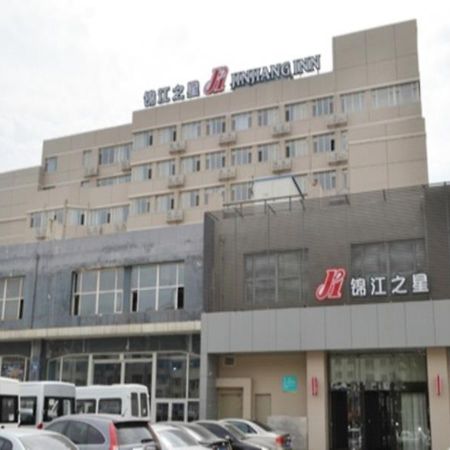 Jinjiang Inn Changchun Faw Factory Area Auto City Exterior photo